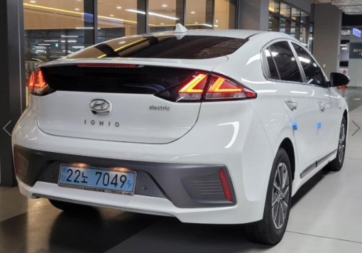 Hyundai The new Ioniq electric