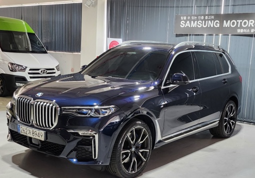 BMW X7 (G07)