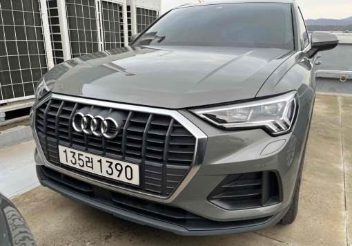 Audi Q3 (F3)