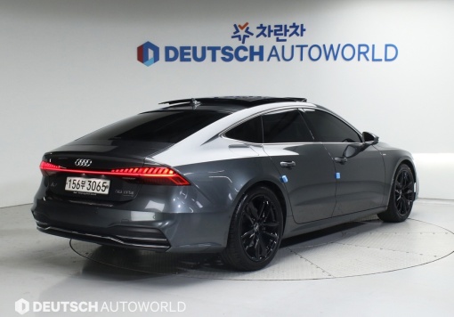 Audi A7 (4K)