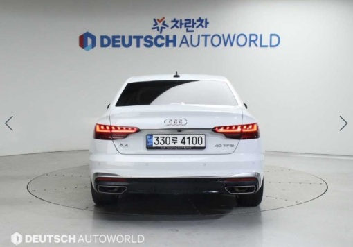 Audi A4 (B9)
