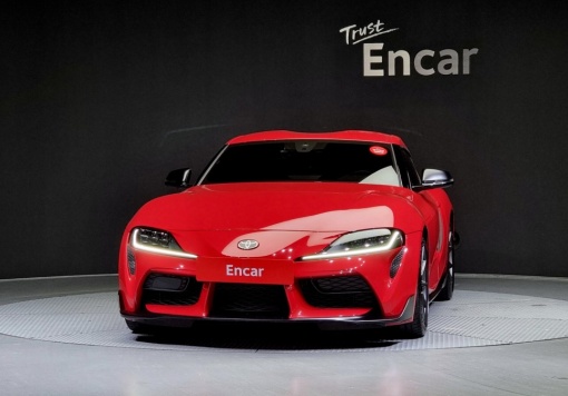 Toyota Supra 5th generation