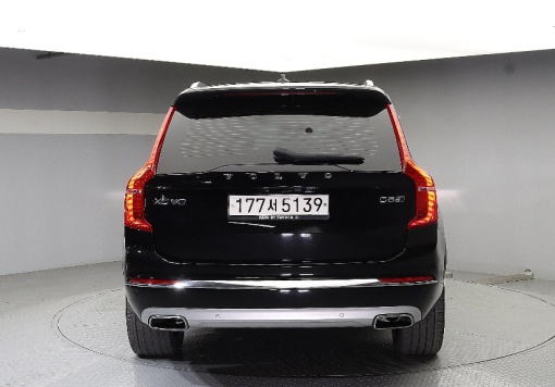 Volvo XC90 2nd generation