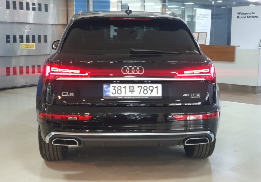 Audi Q5 (FY)