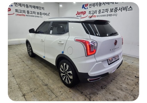 KG Mobility (Ssangyong) Tivoli Armor