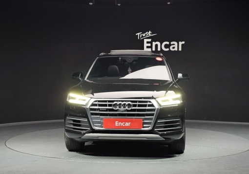 Audi Q5 (FY)
