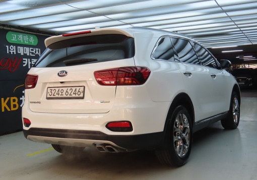 Kia The New Sorento