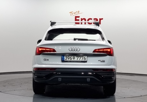 Audi Q5 (FY)