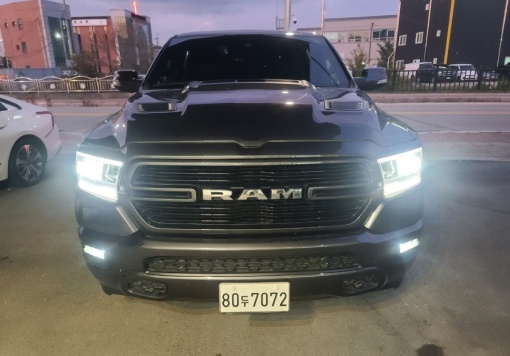 Dodge Ram pickup