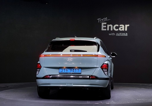 Hyundai Kona Electric (SX2)