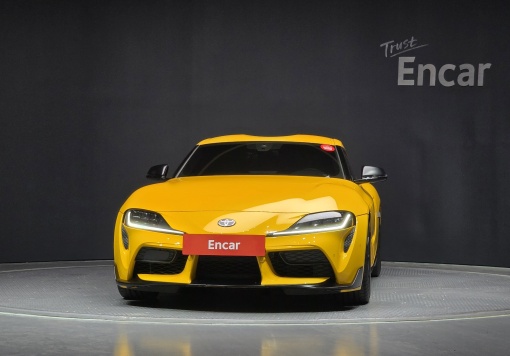 Toyota Supra 5th generation