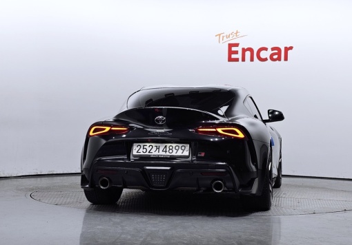 Toyota Supra 5th generation