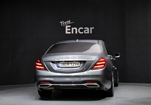 Mercedes-Benz S-Class W222