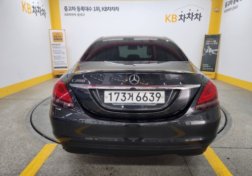 Mercedes-Benz C-Class W205