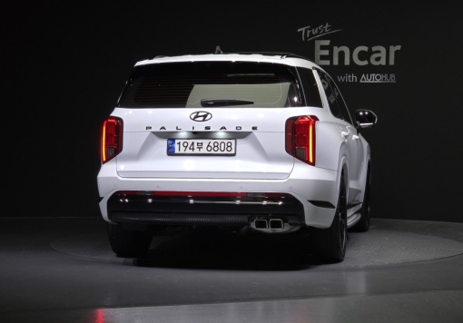 Hyundai The New Palisade