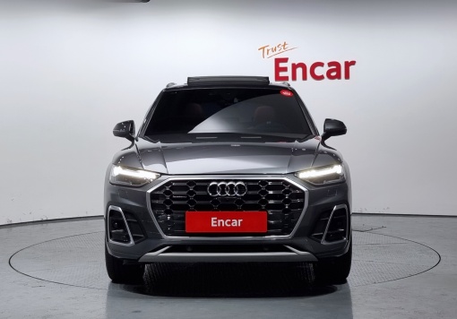 Audi Q5 (FY)