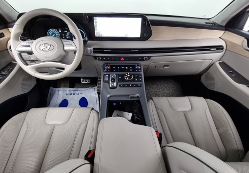 Hyundai The New Palisade