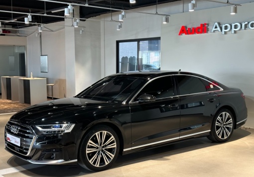 Audi A8 (D5)
