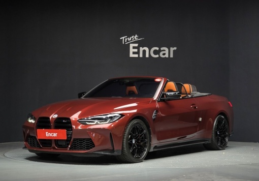 BMW M4 (G82)