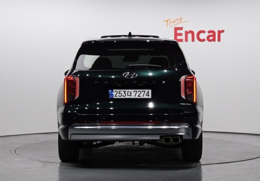 Hyundai The New Palisade