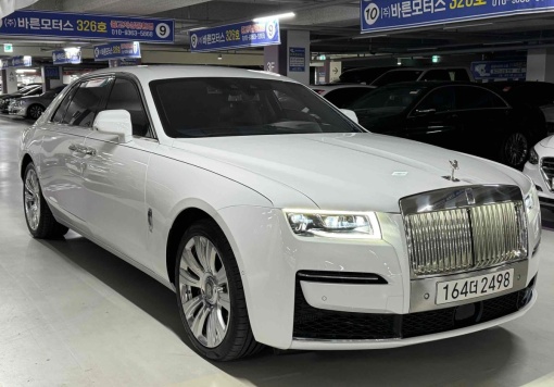 Rolls royce Ghost 2nd generation