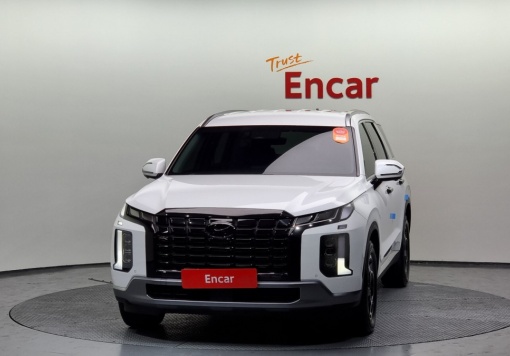 Hyundai The New Palisade