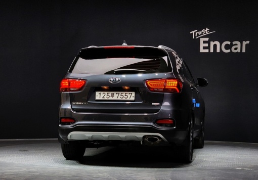 Kia The New Sorento