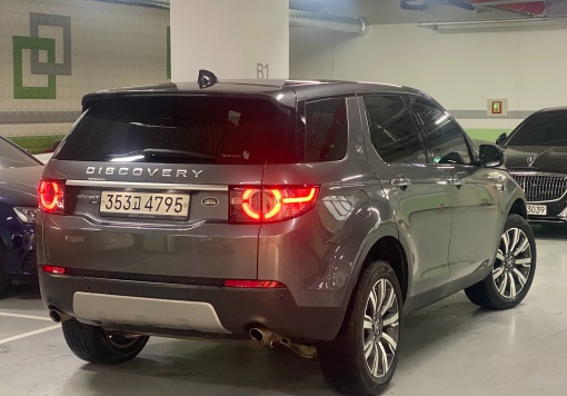 Land rover discovery sport