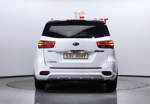 Kia The New Carnival