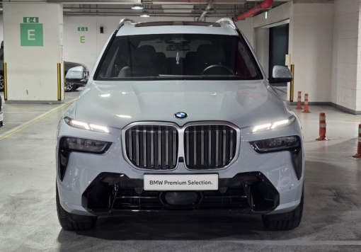 BMW X7 (G07)