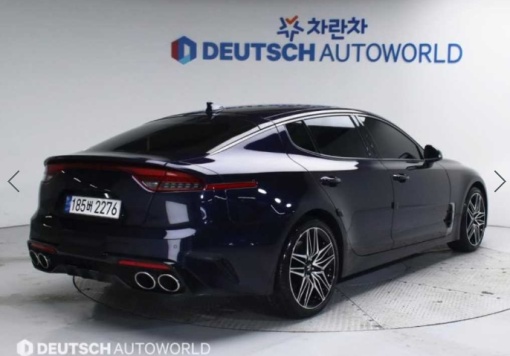 Kia Stinger Meister