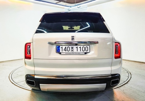 Rolls royce Cullinan