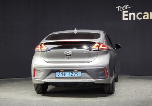 Hyundai The new Ioniq electric