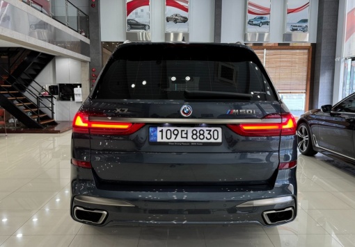 BMW X7 (G07)