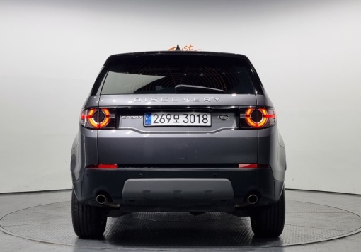 Land rover discovery sport