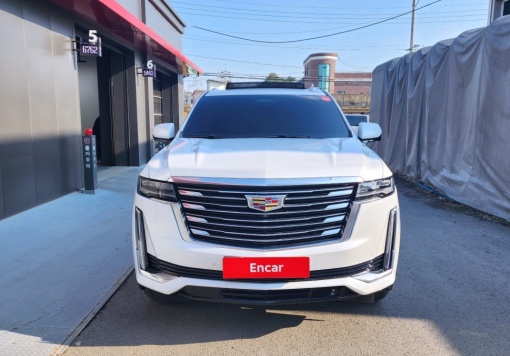 Cadillac Escalade 5th Gen