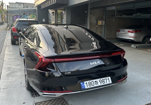 Kia K8