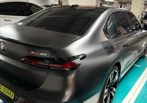 BMW i7 (G70)