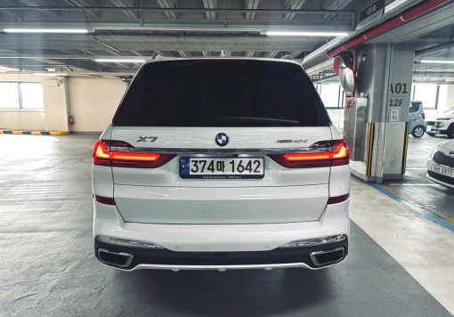 BMW X7 (G07)