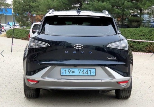 Hyundai Nexo