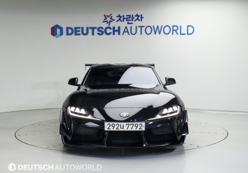 Toyota Supra 5th generation