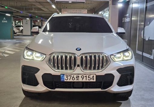 BMW X6 (G06)