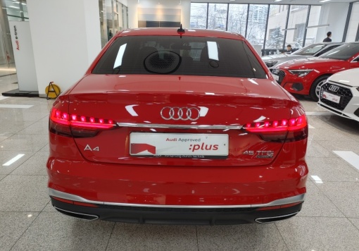 Audi A4 (B9)