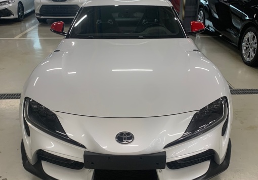 Toyota Supra 5th generation