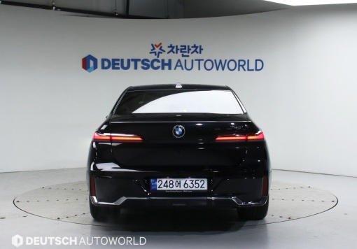 BMW 7 Series (G70)