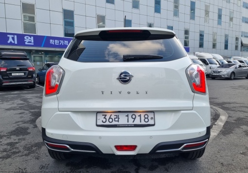 KG Mobility (Ssangyong) Tivoli Armor