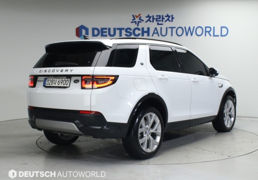 Land rover Discovery Sport 2nd Generation