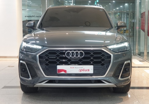 Audi Q5 (FY)