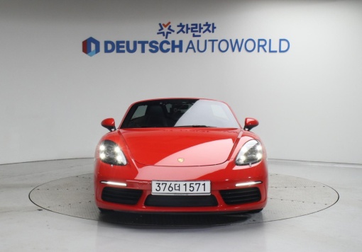 Porsche 718 boxster