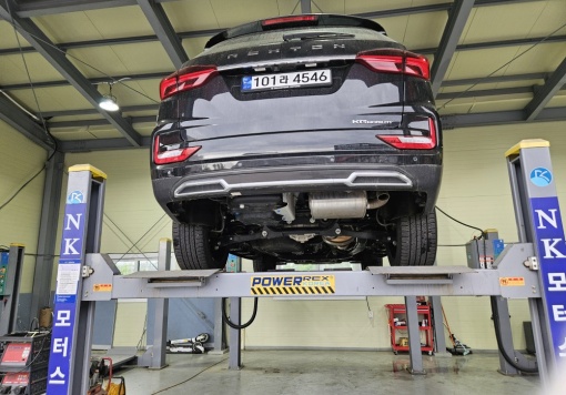KG Mobility (Ssangyong) Rexton New Arena